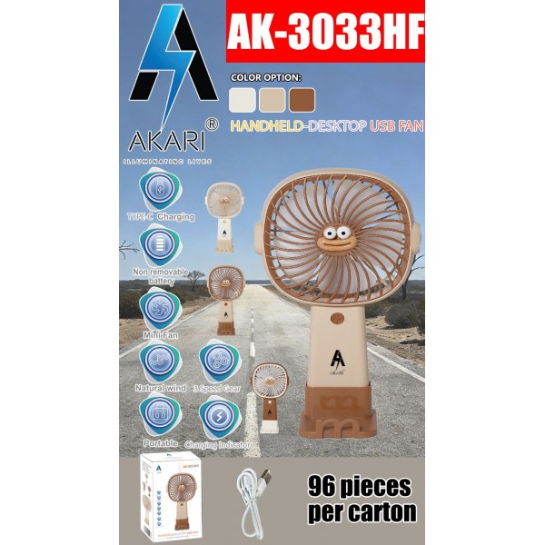AK-3033HF